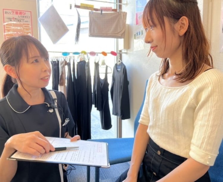 予約のご案内